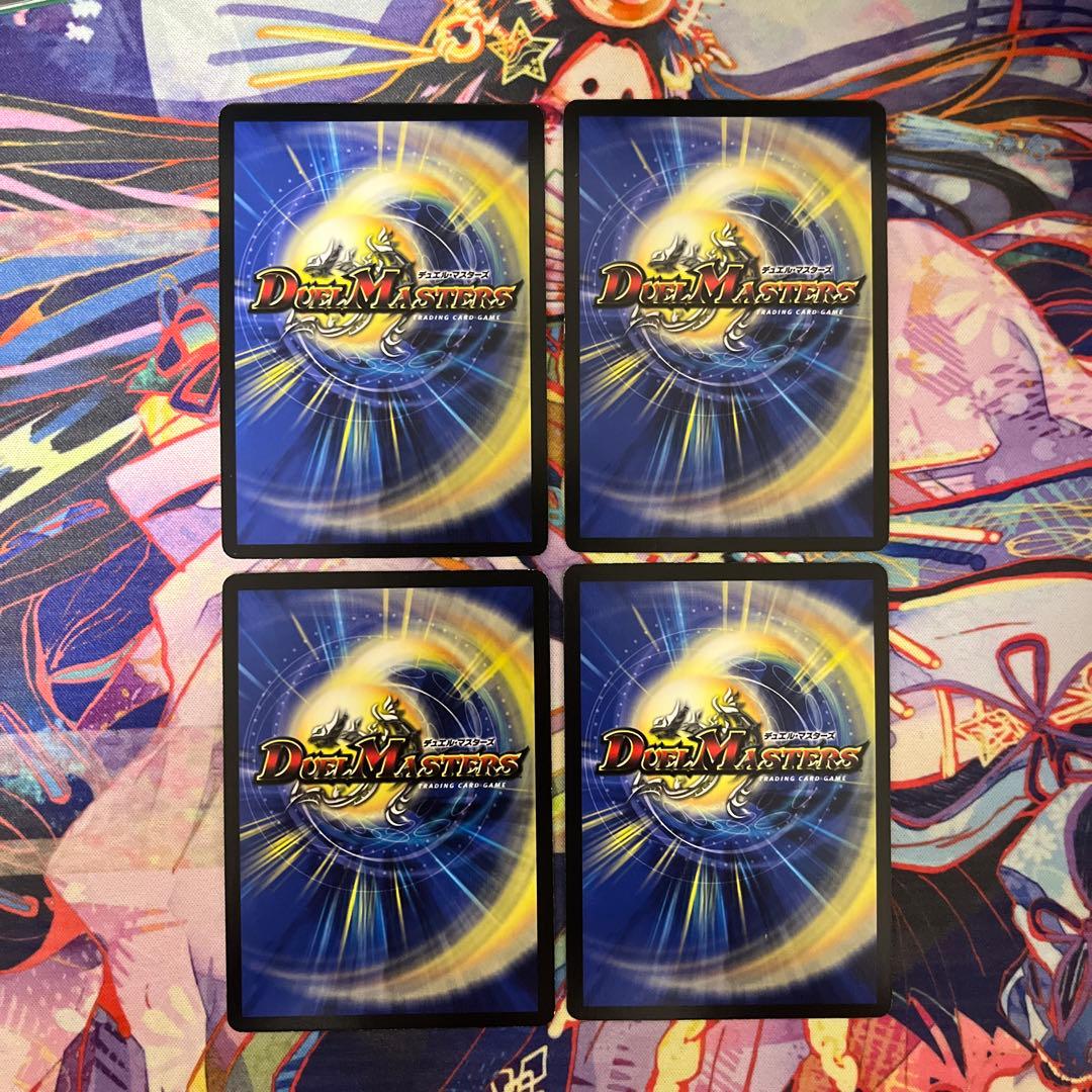 ヘブンズ・ゲート winner プロモ デュエルロード P51/Y13 4枚