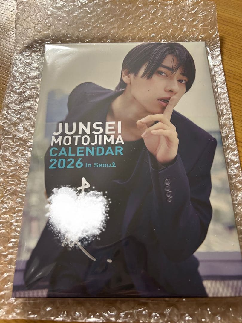 本島純政　カレンダー　2026 in Seoul サインあり