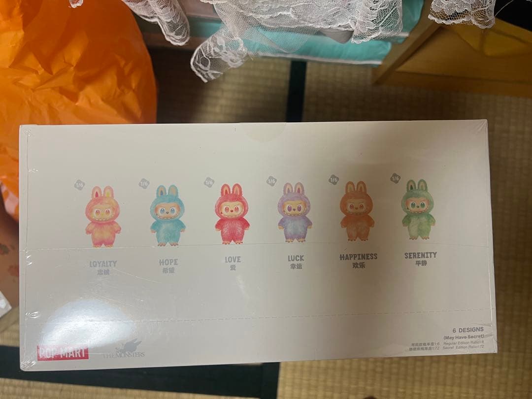 [正規品]ラブブBigintoEnergy