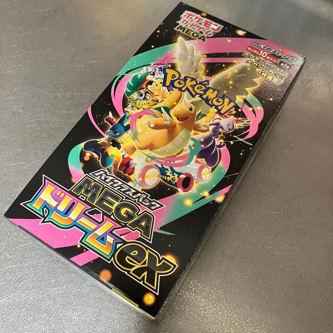 ドリームex 新品未開封　ペリペリあり　シュリンクなし