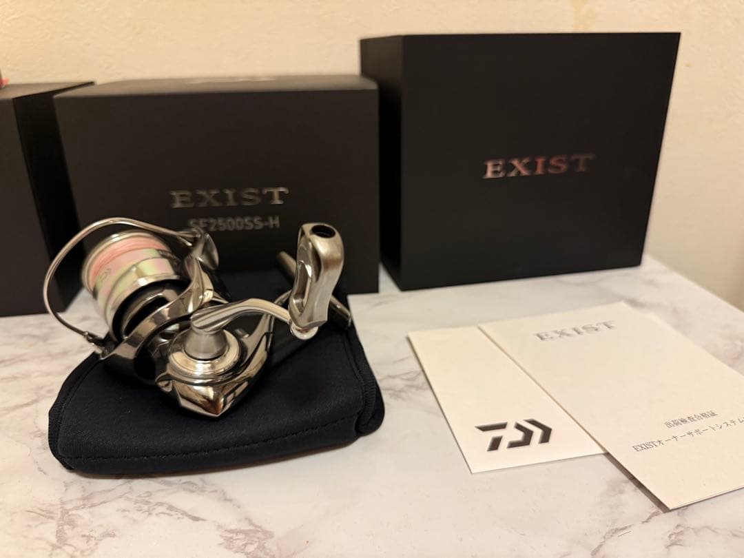 DAIWA EXIST SF2500SS-H イグジスト