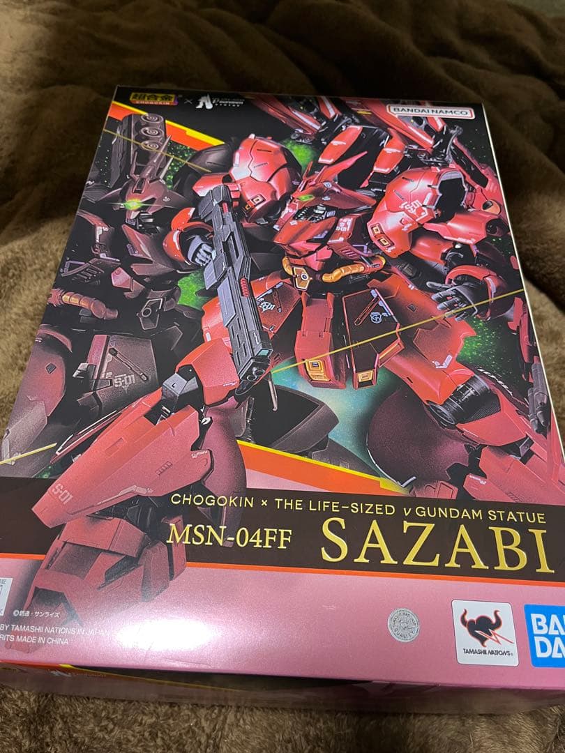 【新品未開封】超合金　サザビー　MSN-04FF