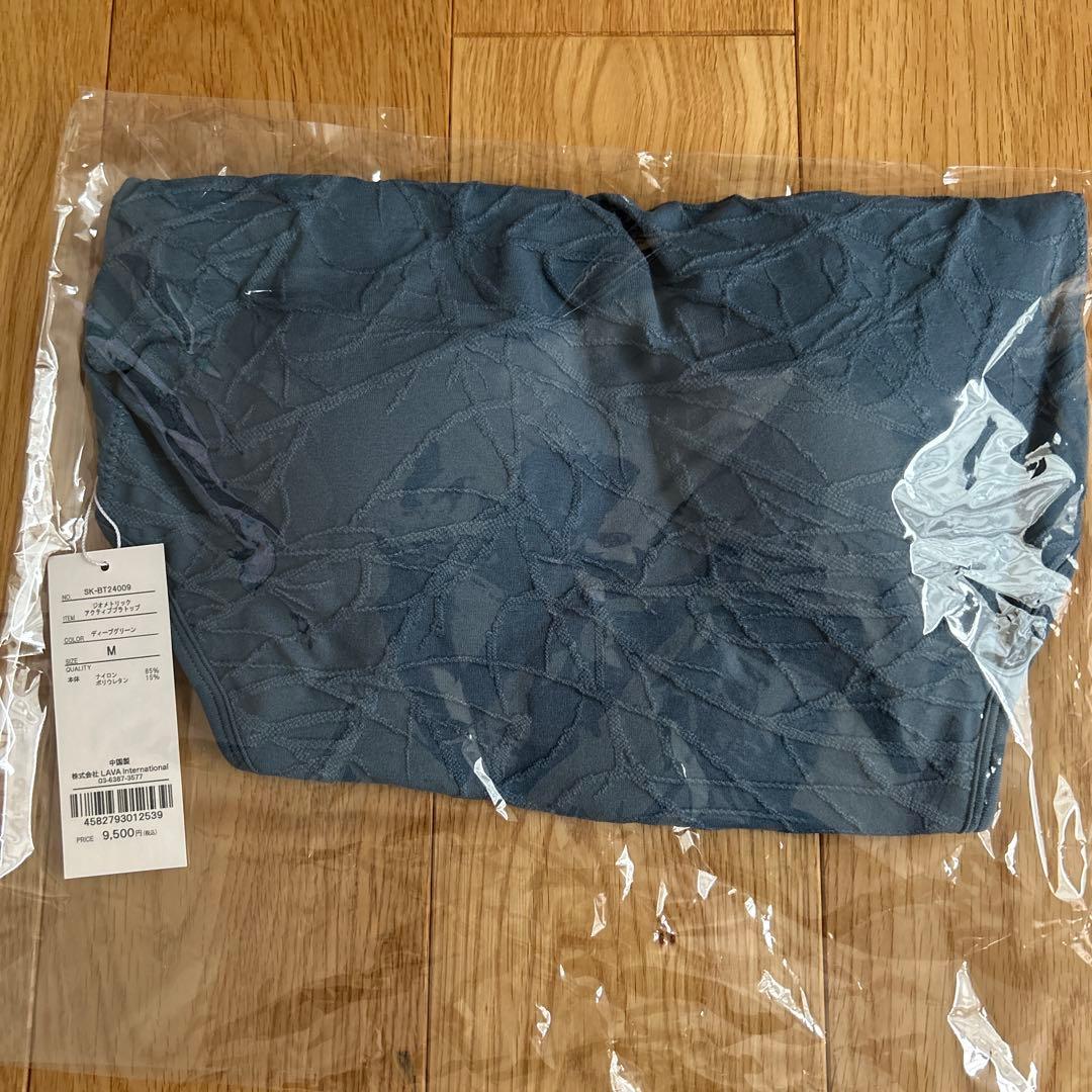 新品 SUKALA ジオメトリックアクティブブラトップ Mサイズ