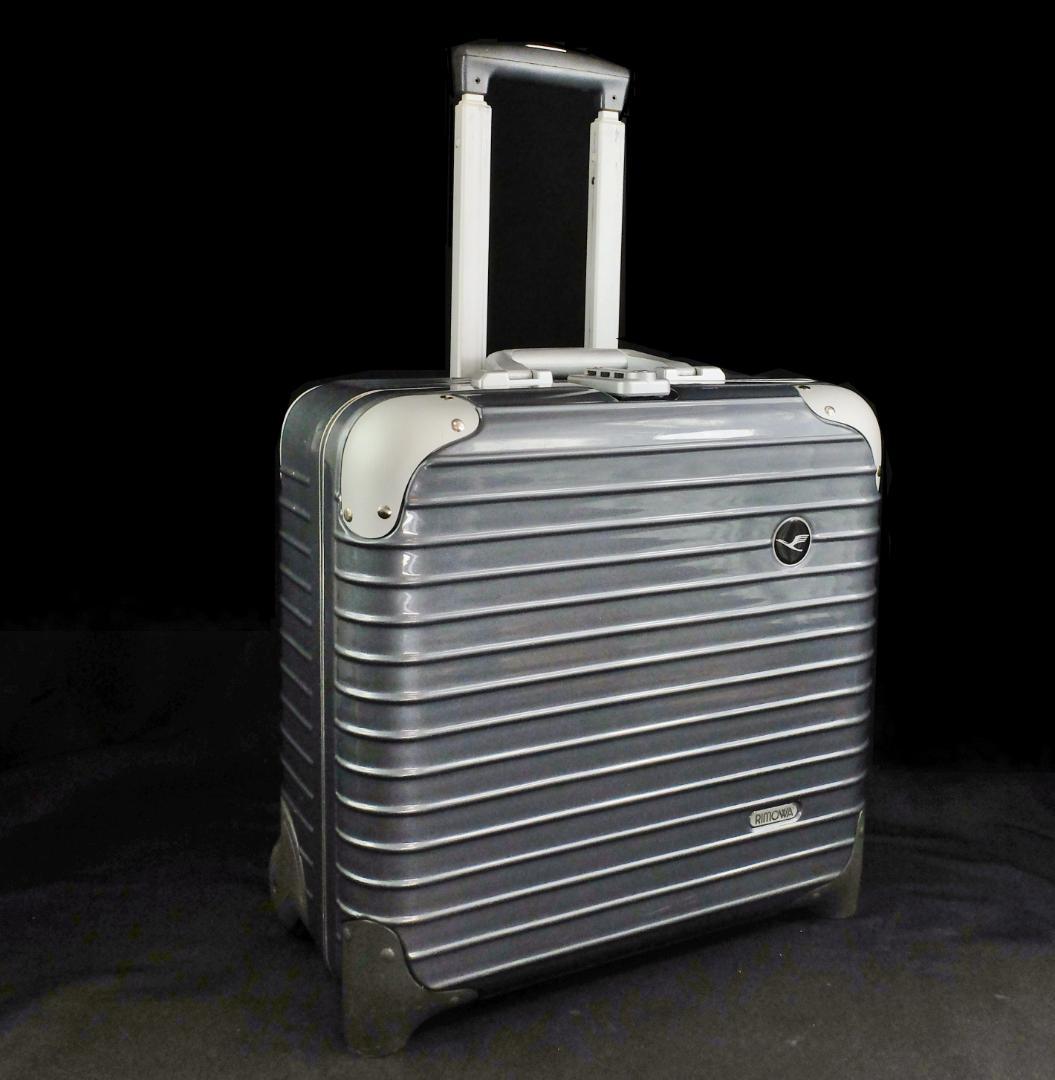 リモワ 899.61『Lufthansa/リンボ』2輪ビジネス・トロリー 24L