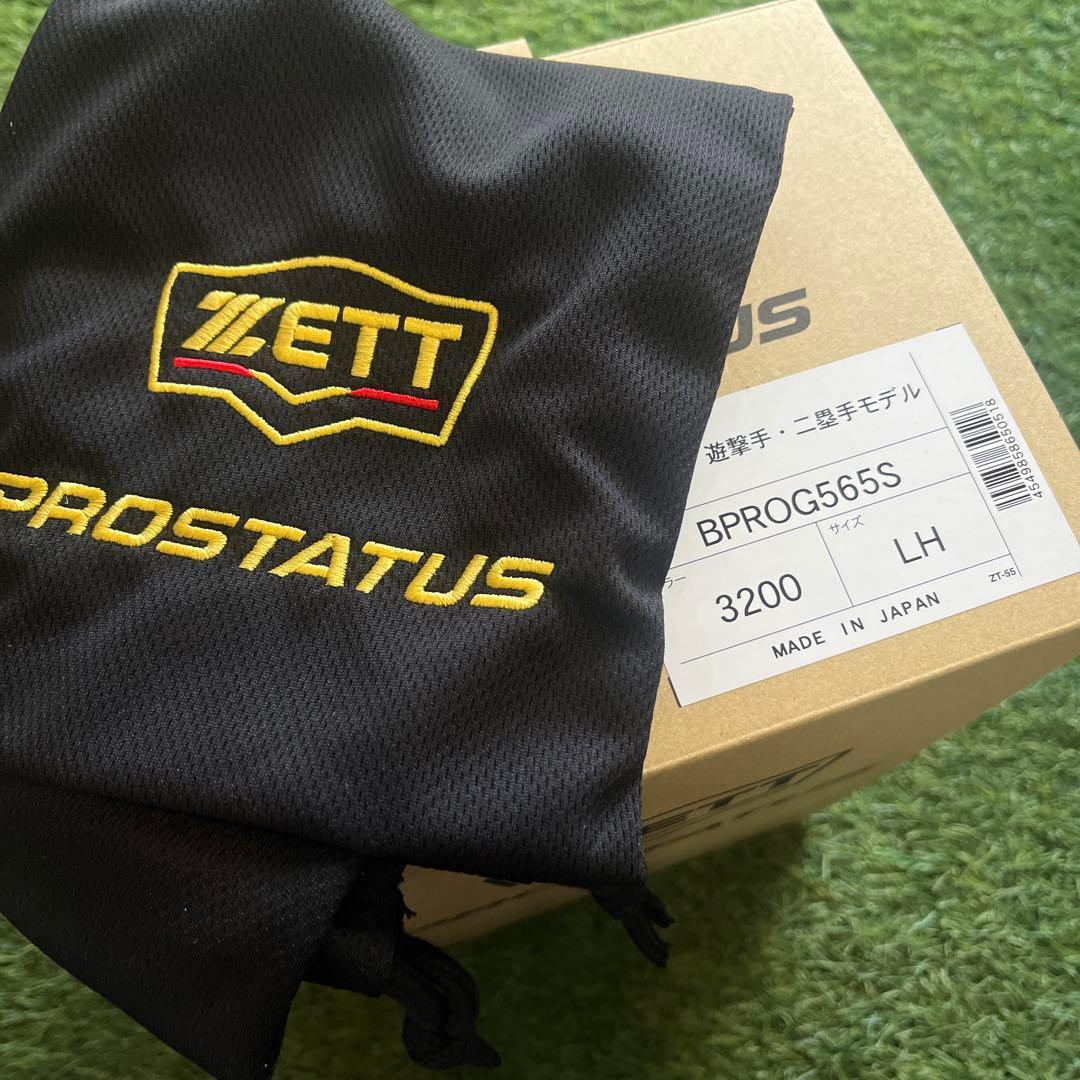 ZETT 硬式グラブ プロステイタスSE 二塁手・遊撃手用