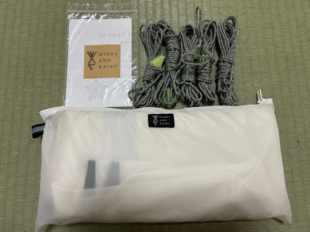 windy and rainy スターライトタープ ホワイト