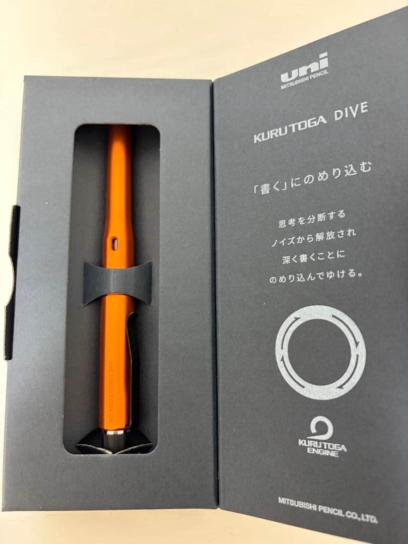 シャーペンまとめ売り ボナンペン 工房楔 クルトガダイブ カヴェコスペシャル