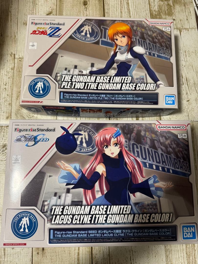 Figure-rise Standard ガンダムベース限定 ラクス　プルツー