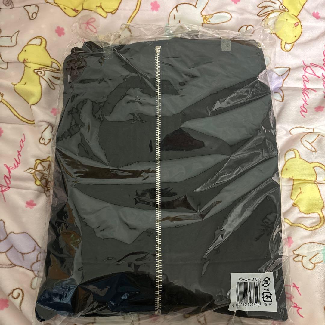 山田涼介 LEOパーカー Mサイズ