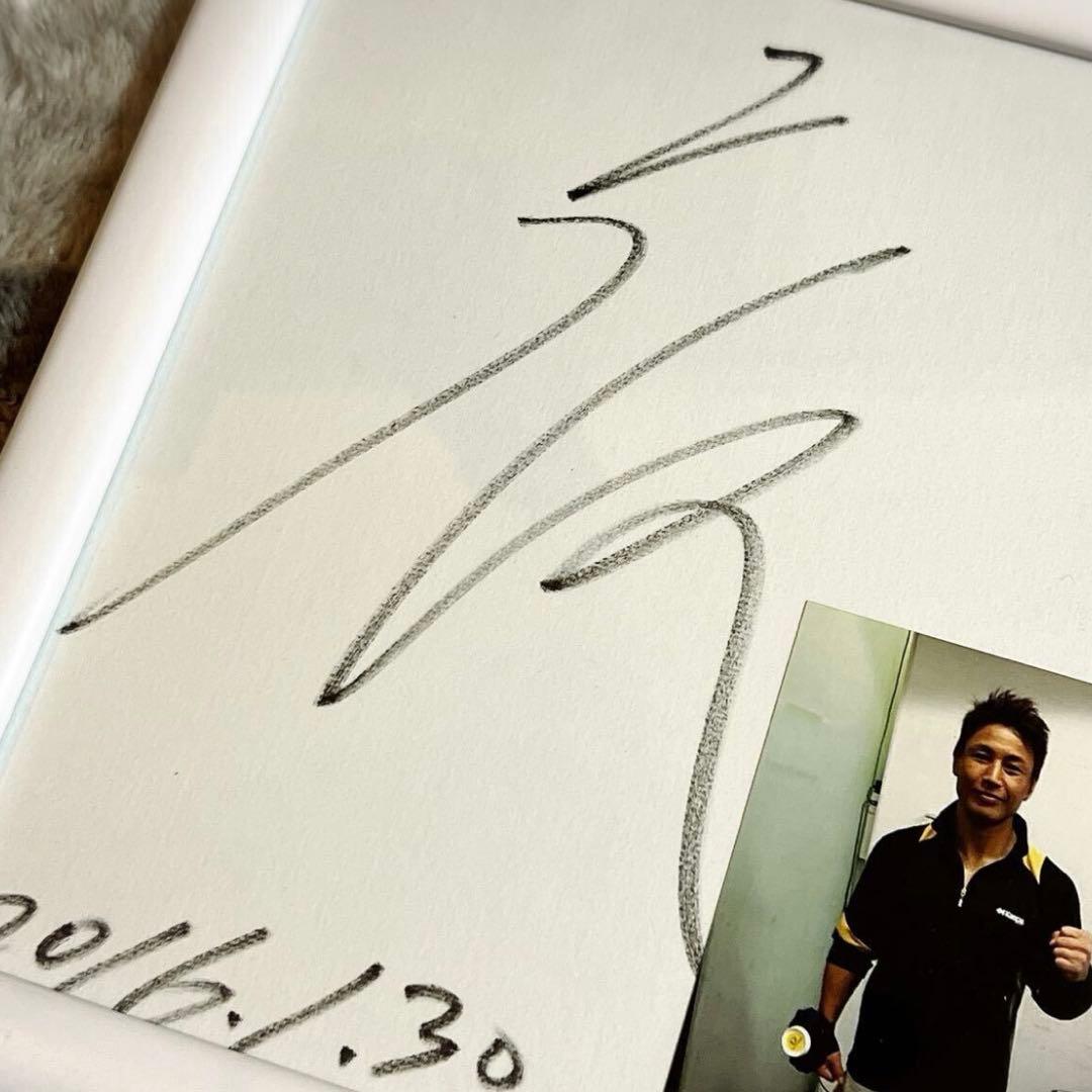 魔裟斗 直筆サイン色紙 写真付き 額装 個人的入手 超希少