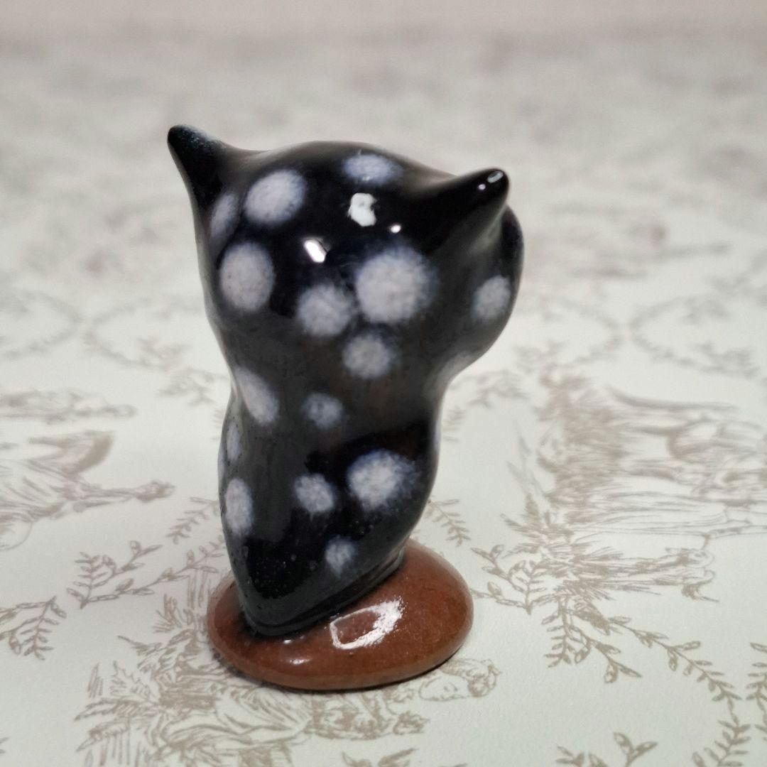 見逃し厳禁！ Walter Bosse ウォルターボッセ フクロウ マジョリカ