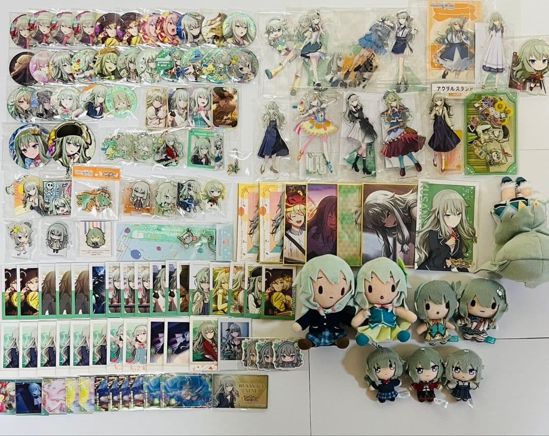 草薙寧々 まとめ売り