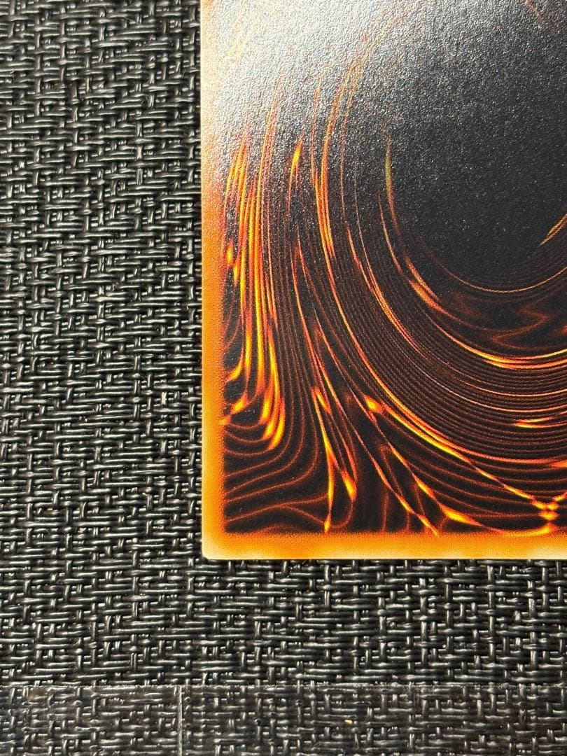 遊戯王 メタルデビルゾア 初期 シークレット 封印されし記憶 プロモ