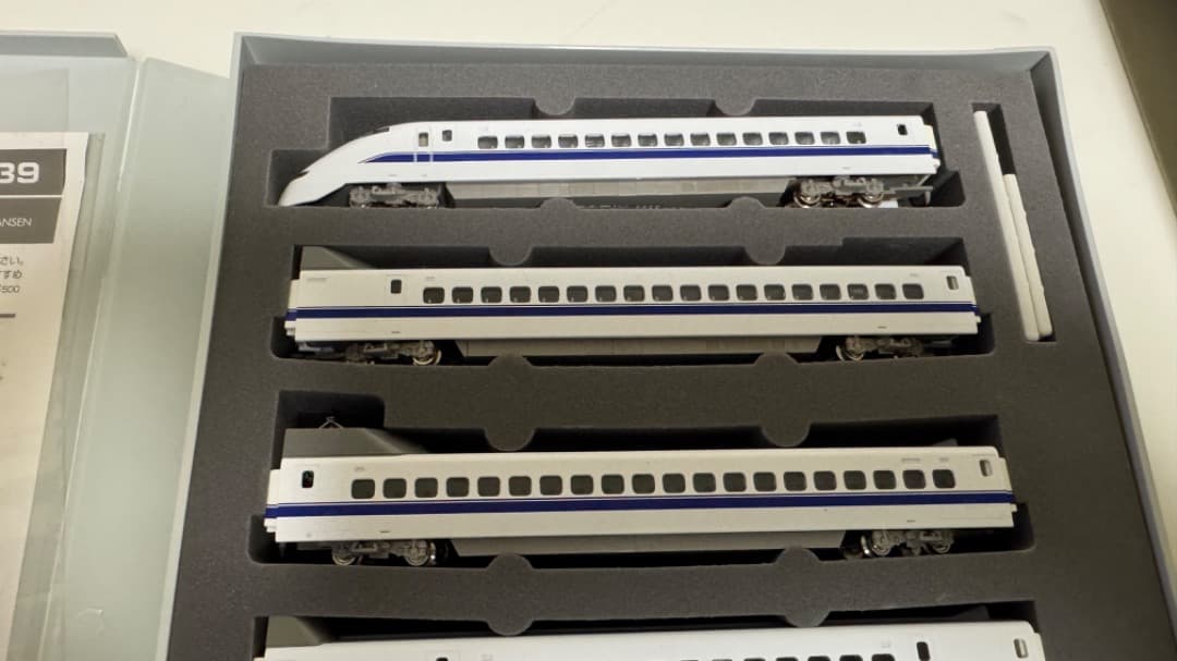 Nゲージ　TOMIX 新幹線　300系　のぞみ　７両