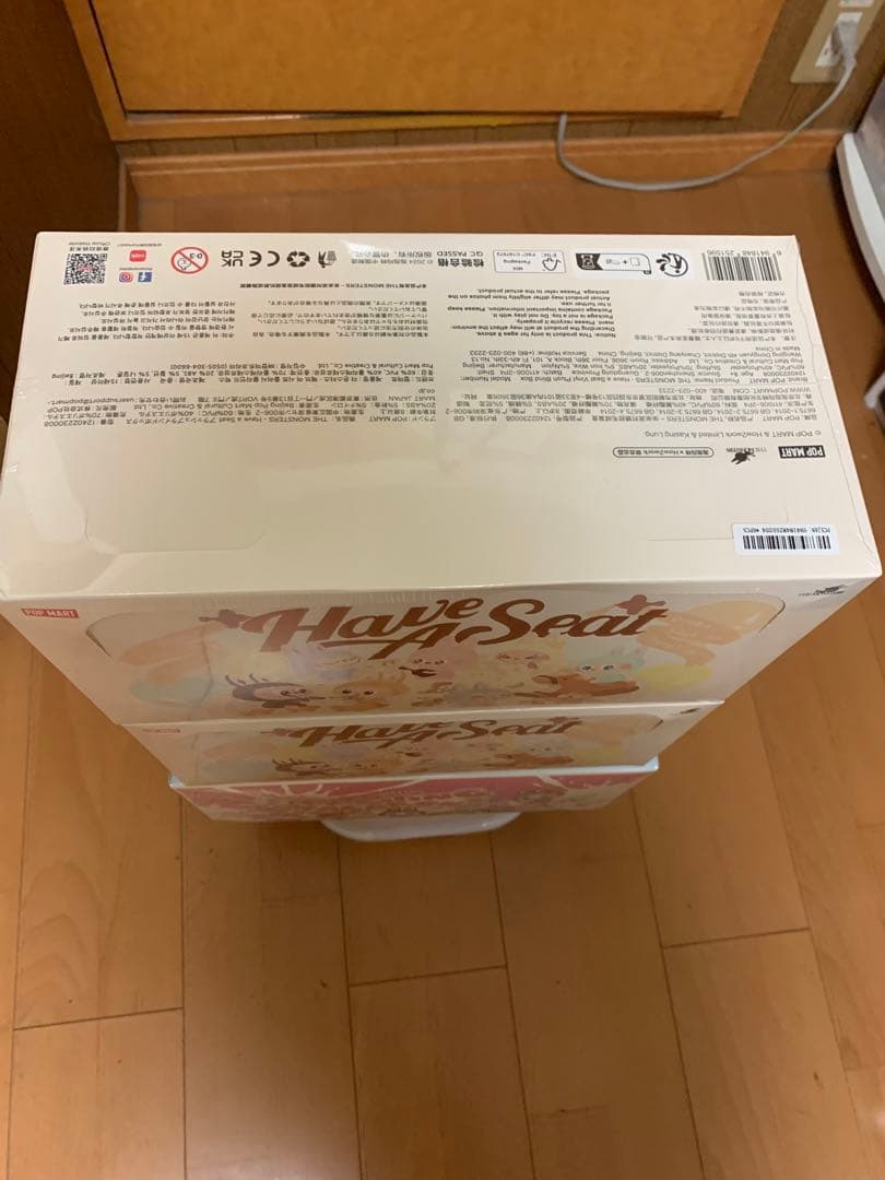 THE MONSTERS Exciting Macaronぬいぐるみ