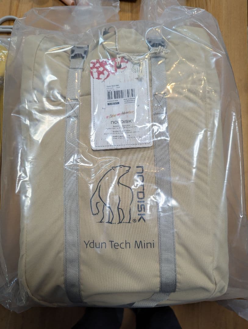 【新品】Ydun Mini Colour Pack - Mustard テント