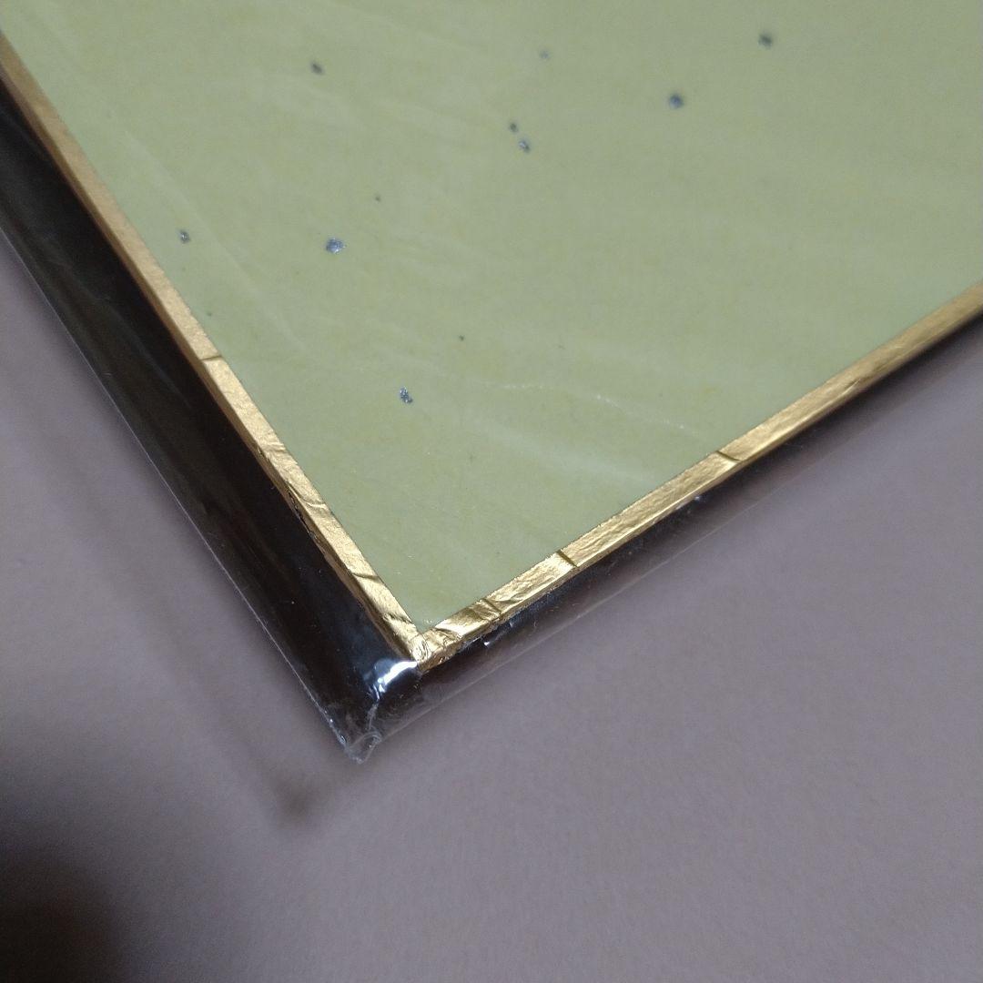 【Amazon.co.jp限定】ダンダダン DVD 1-4巻（新品未開封）