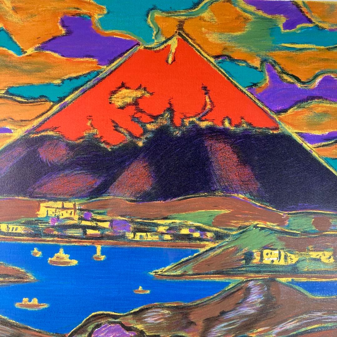 【未使用品】田崎広助「朱富士」リトグラフ 印章有り 版画 赤富士 あずま工芸