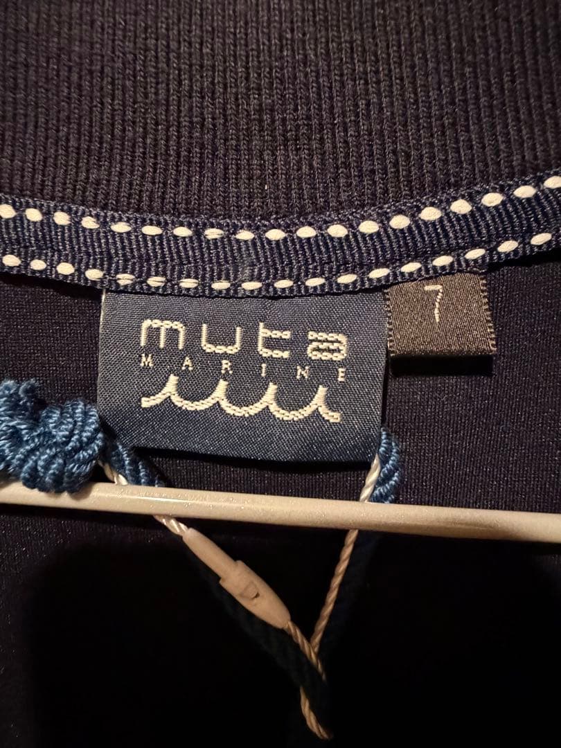 MUTA ネイビー ジップアップジャケット　XL