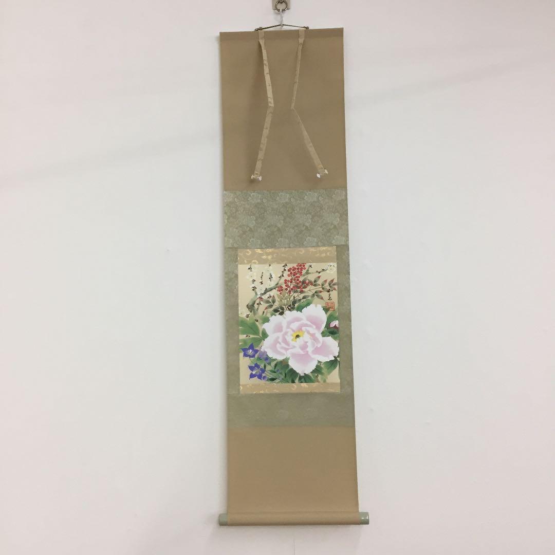 掛け軸 牡丹