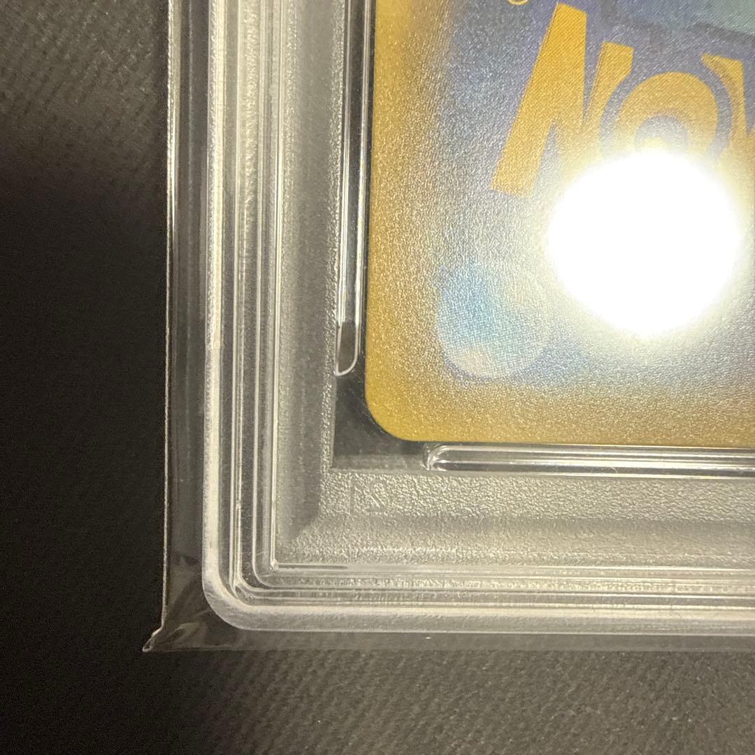 コイキング&ホエルオーGX SA PSA10