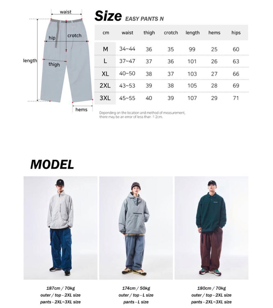 specialguest スペシャルゲスト 未使用未開封