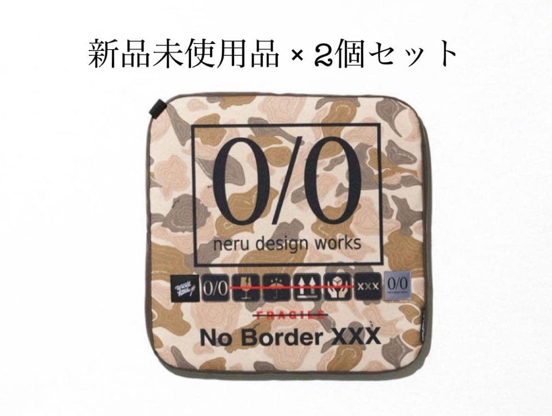 【nerudesignworks×BOMBE mini】新品未使用品 2個セット