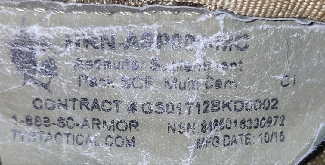 TYR Assaulters マルチカム　バック　パック