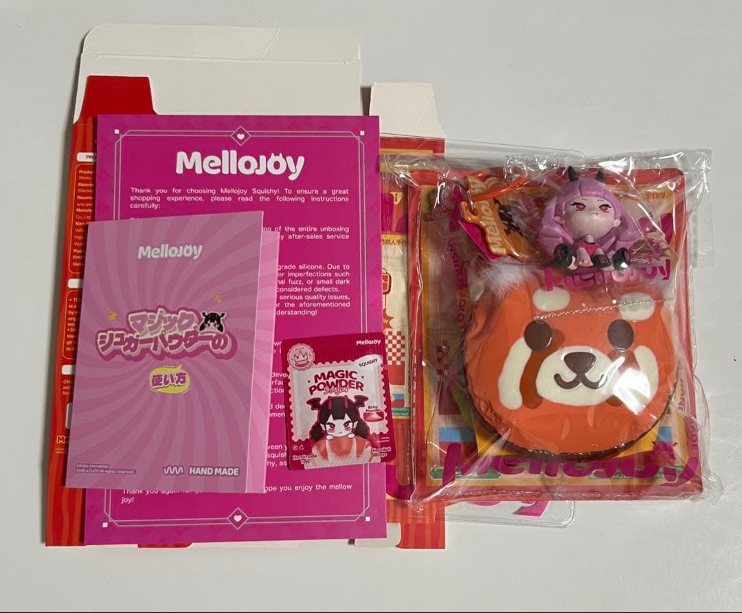 モ*カ様 【オークション】Mellojoy キングオブバーガーシリーズ シークレ