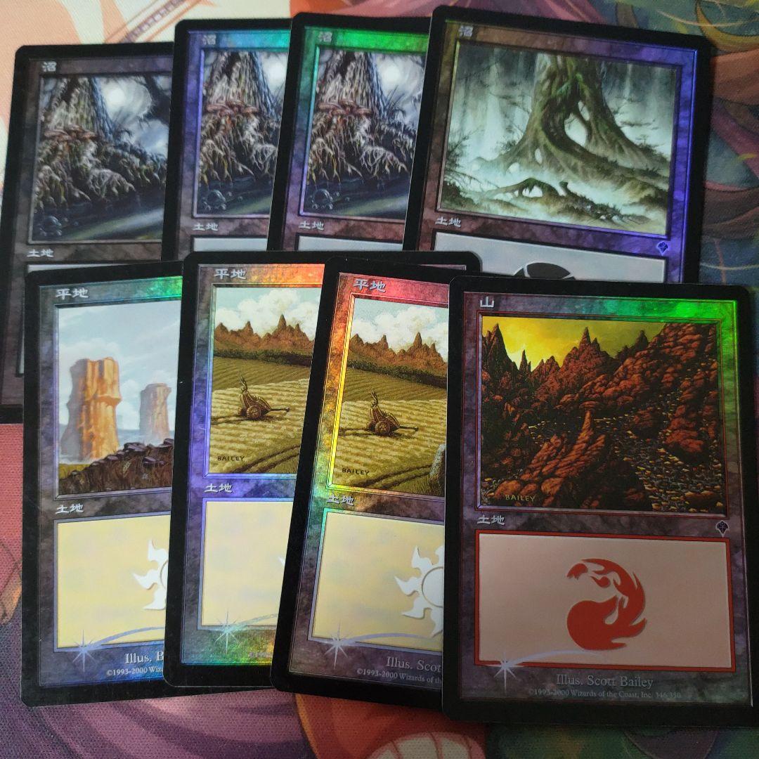 インベイジョン 基本地形 foil mtg