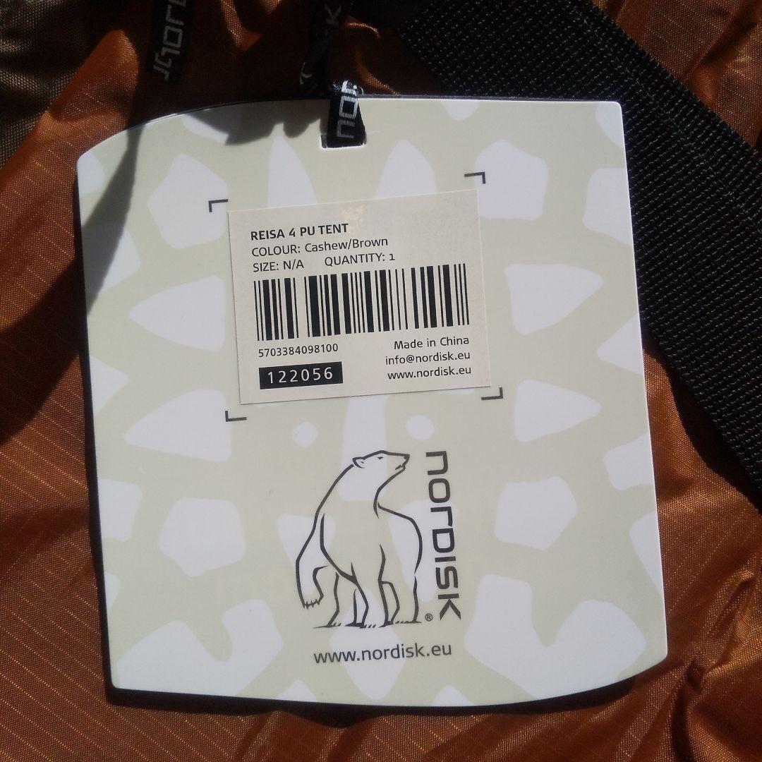 ノルディスク テント 122056 REISA 4 PU TENT カシュー