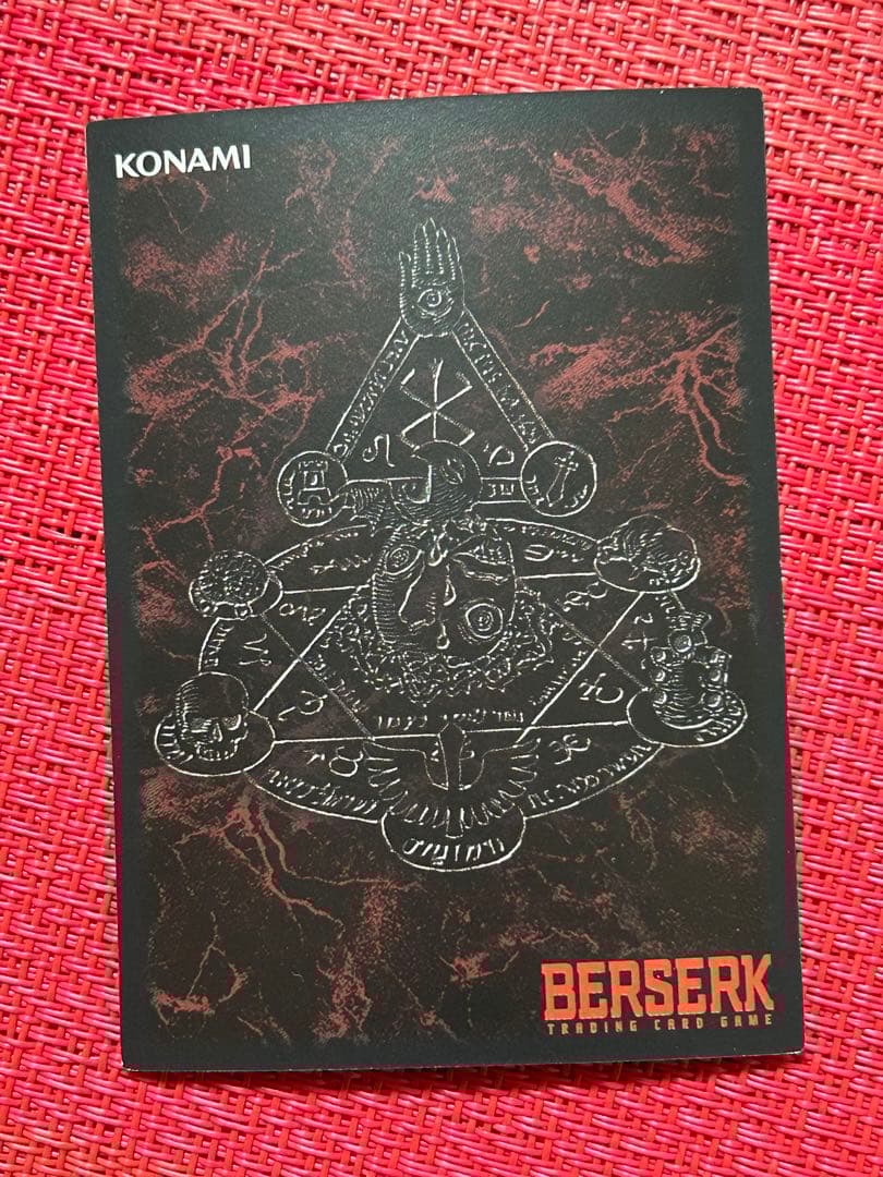 ベルセルク TCG キャスカBK2 04/64 パラレルレア