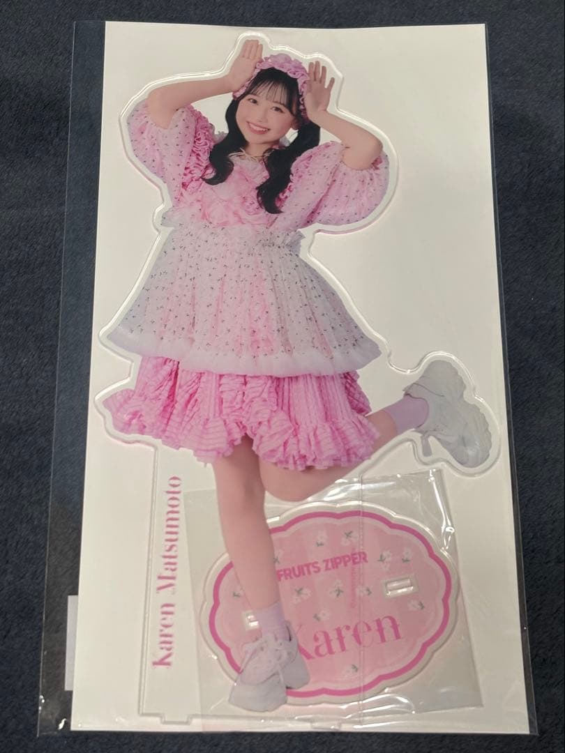 &mall限定 BIGアクスタ 松本かれん