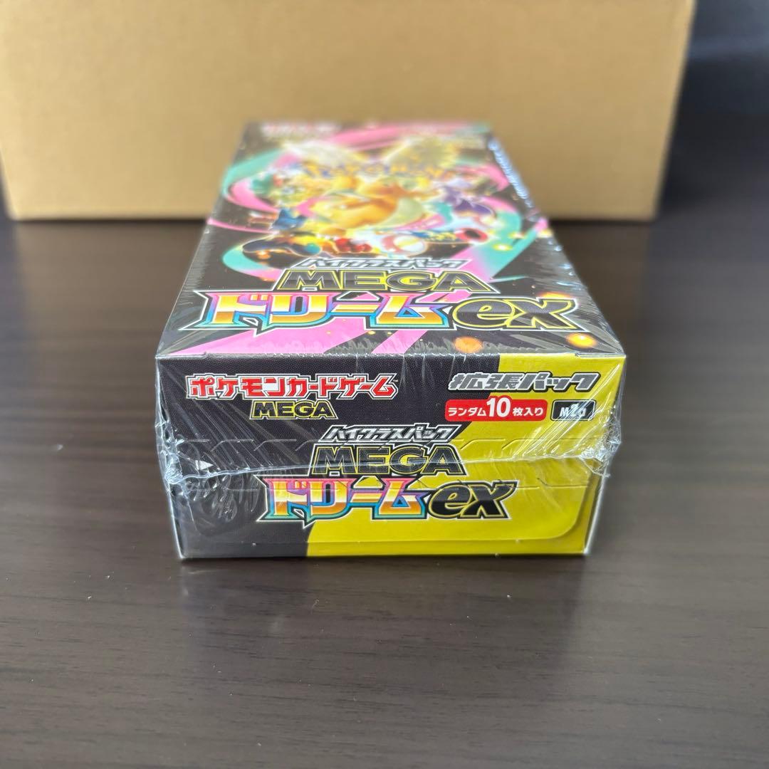 megaドリームex box ボックス シュリンク付き