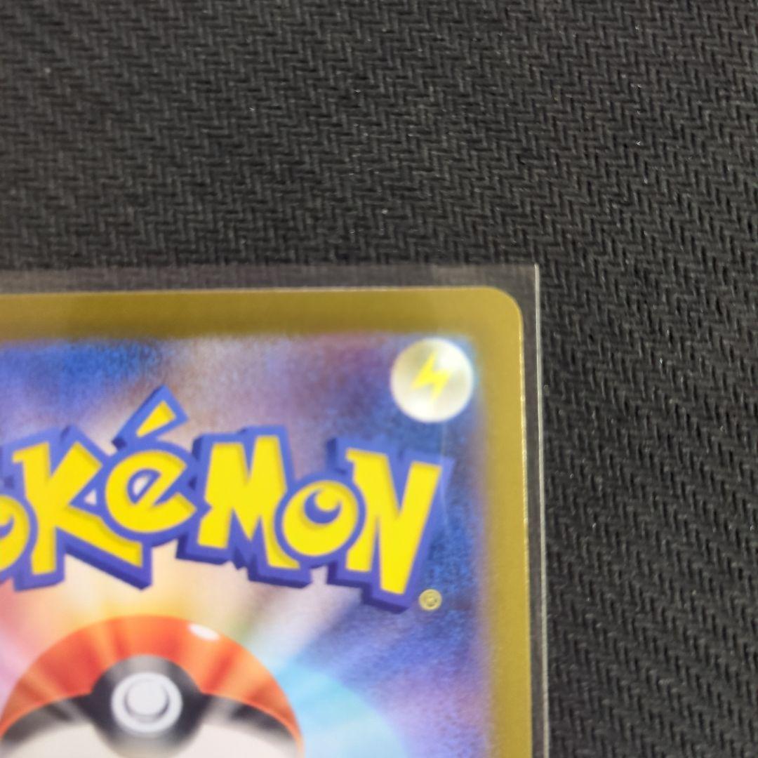 メガリザードンxex mur　インフェルノx