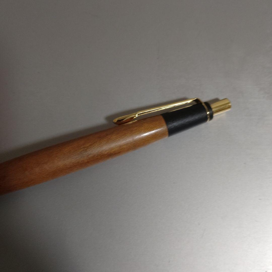 屋久杉工房　京　シャープペンシル　屋久杉　0.5 スタンダード
