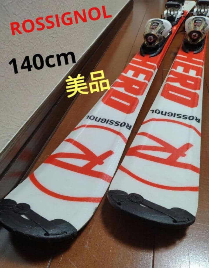 【状態良好☆】23.0/23.5cm　ATOMICスキーブーツ♪　送料無料！