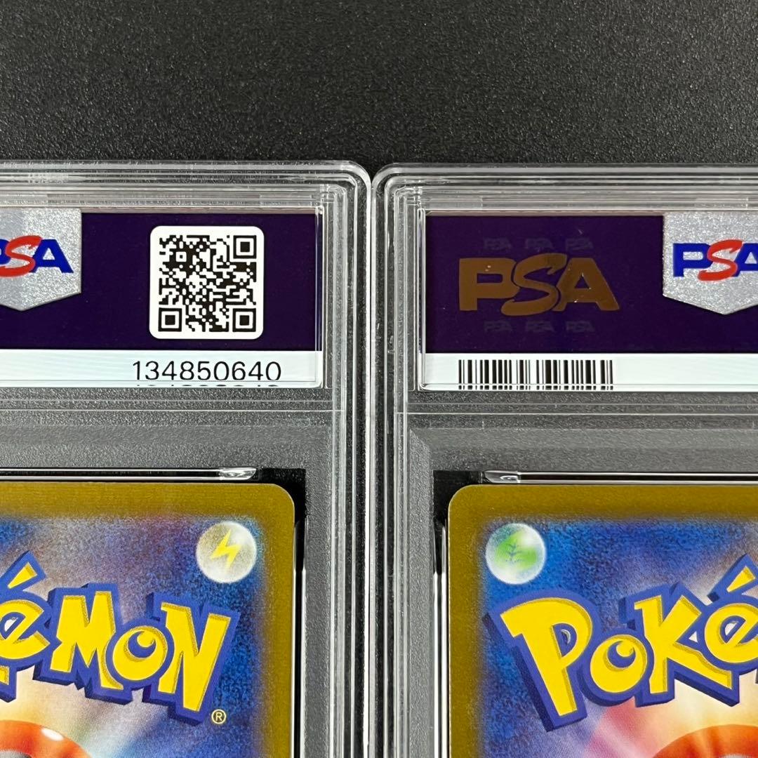 PSA10 フリーザー CLK 009/032 Classic クラシック 連番