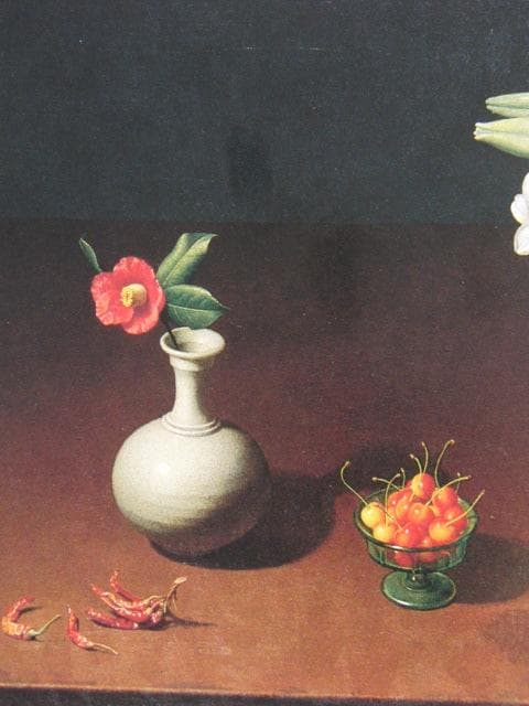 余村展、【四季のみのり】、希少な額装用画集画、新品高級額 額装付