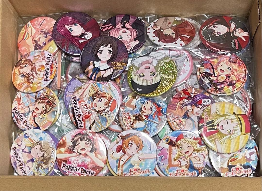 Bang dream! （バンドリ！） 缶バッジ　のみ　200個以上　一箱限定