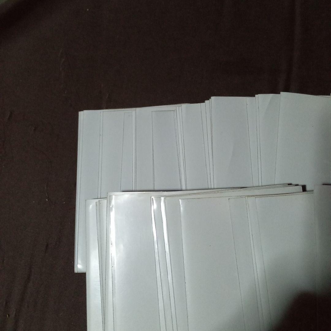 希少 髑髏 スリーブ ウルトラプロ 紫 46枚 どくろ