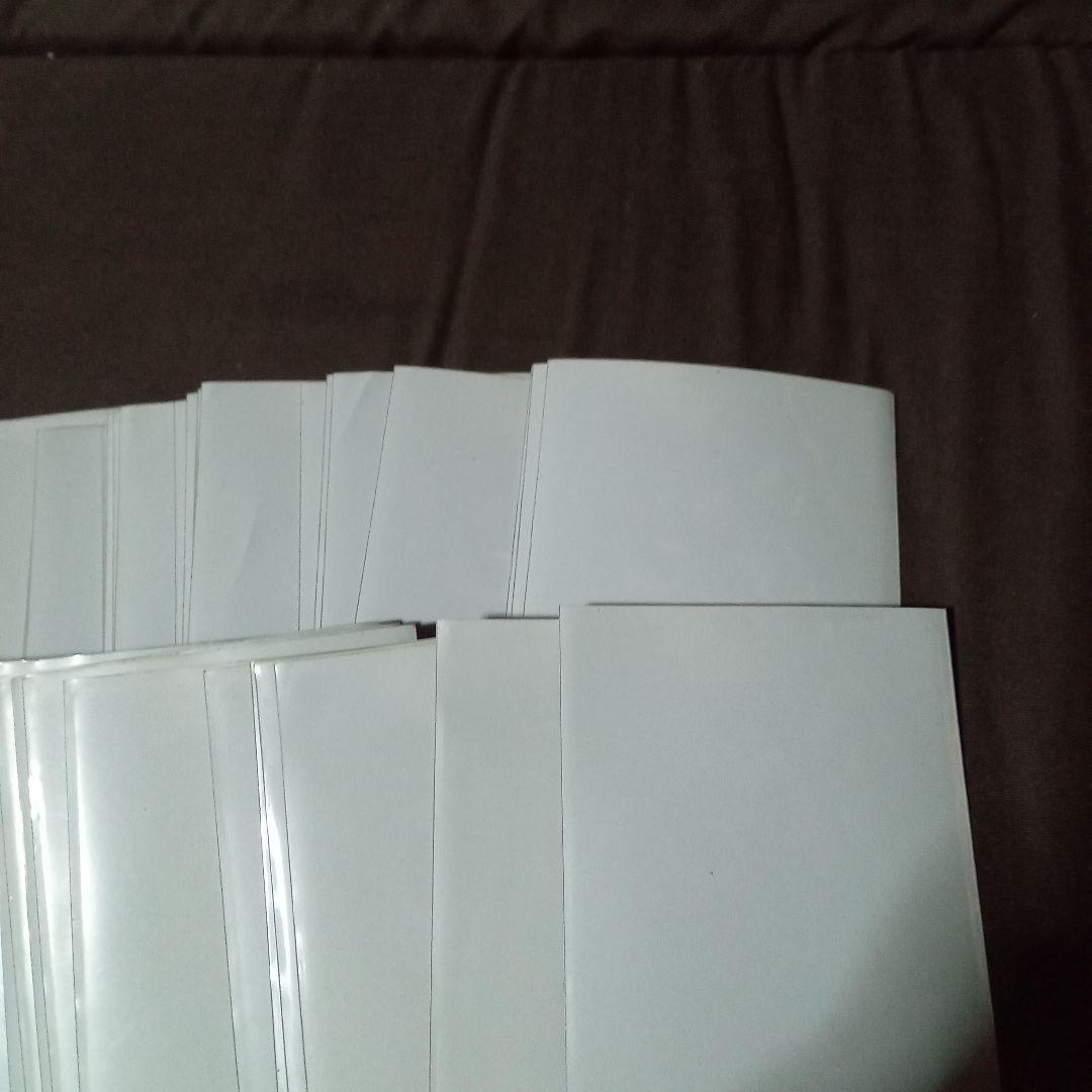 希少 髑髏 スリーブ ウルトラプロ 紫 46枚 どくろ