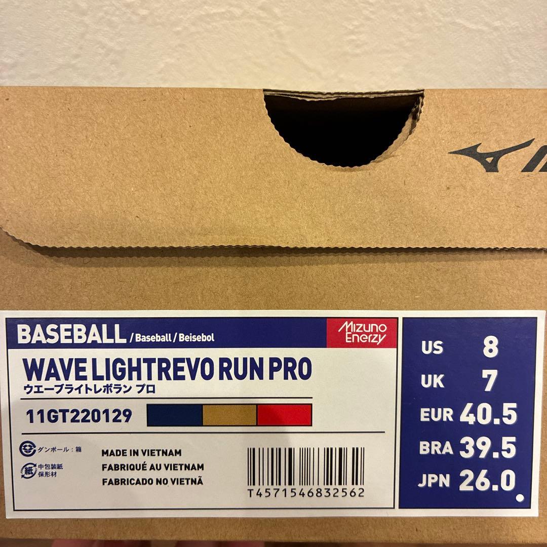 [ミズノ] ウエーブ ライトレボラン プロ ネイビー×ゴールド 26.0CM