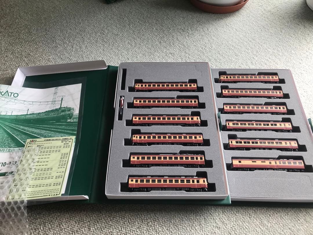 KATO10-1634 /1635 475系 急行 立山・ゆのくに基本・増結