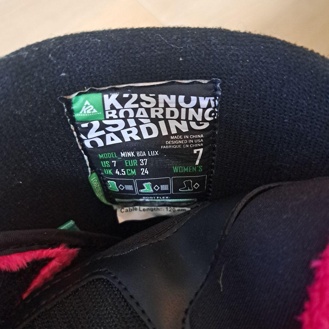 着用数回のみ　スノーボードブーツ 24cm