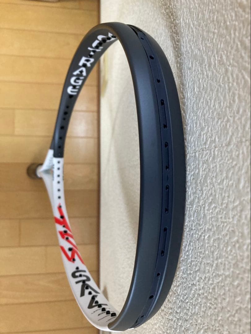 ボルトレイジ7VS【未使用】