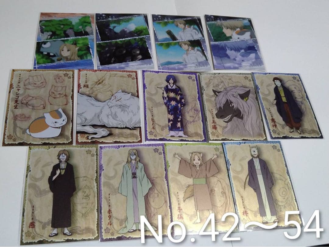 夏目友人帳 絵巻物カード　陰と陽　カード129種