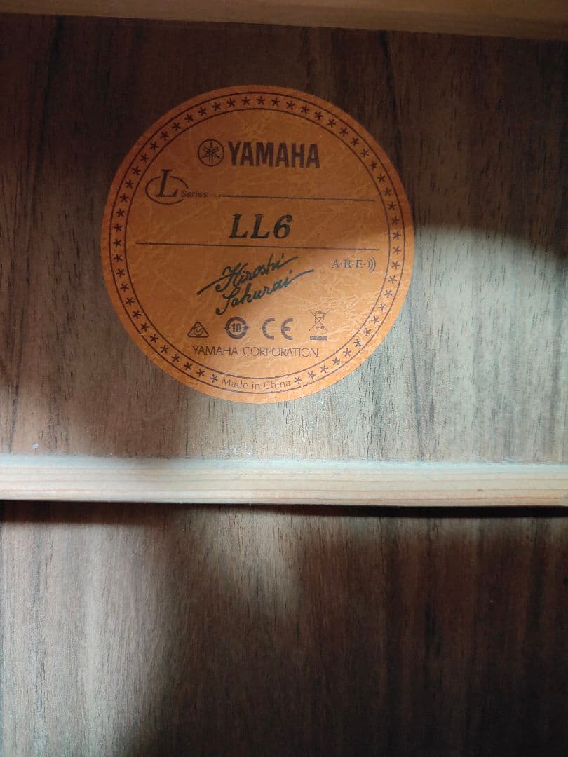 YAMAHA LL6 ARE ソフトケース付　BS ブラウンサンバースト