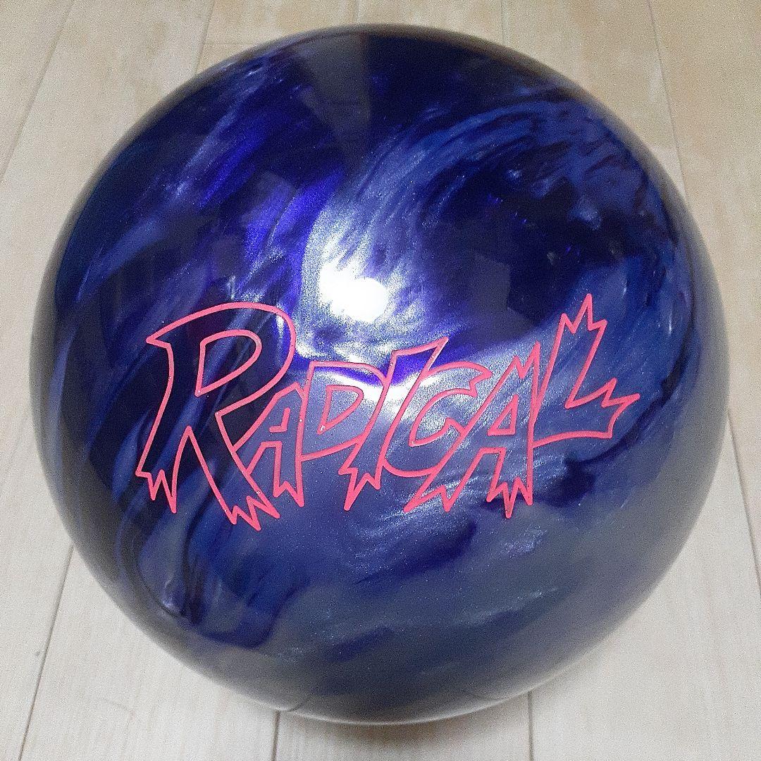 ラディカル社　OUTER LIMITS PEARL