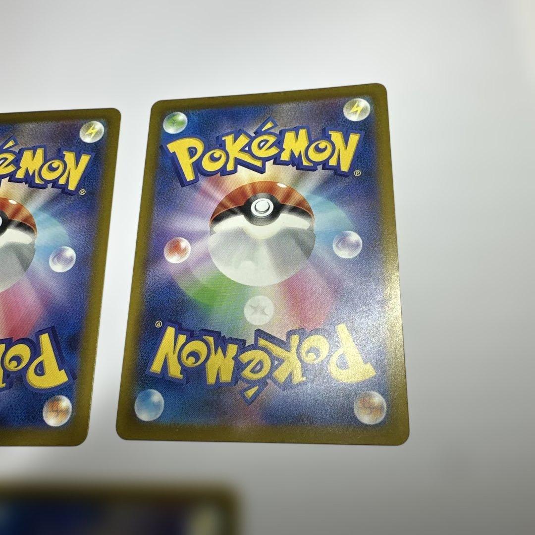 中国語箔押しエラー [226/193] [225/193][231/193]